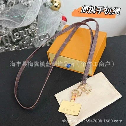 Louis Vuitton Uncategorized Decorative Keychains and Phone Lanyards product detail image 4