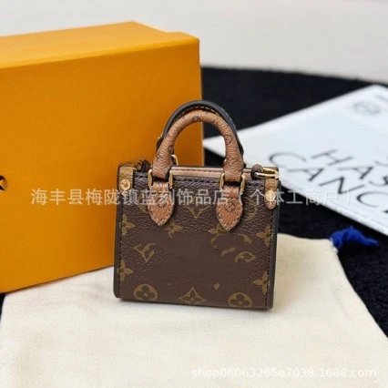Louis Vuitton Monogram Denim Jacket Mini Bag Beige Chain Bag - 2