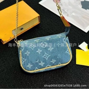 Louis Vuitton Monogram Cherry Square Pouch Keychain Multicolor Accessory - 2