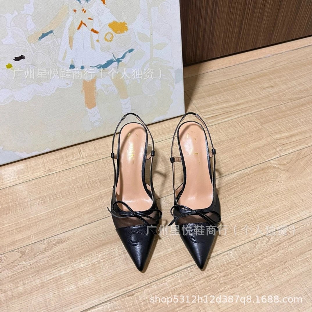 Chanel-Inspired Slingback Pointed-Toe Heels Black - 12