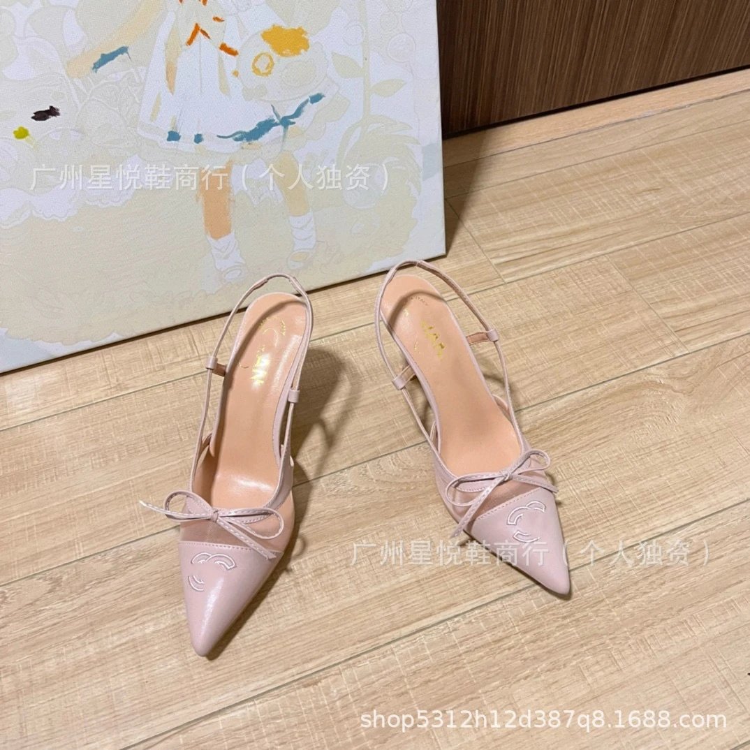 Chanel-Inspired Slingback Pointed-Toe Heels Black - 7