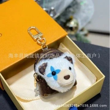 Unbranded Uncategorized Plush Bear Headphone Case Keychain product detail image 2