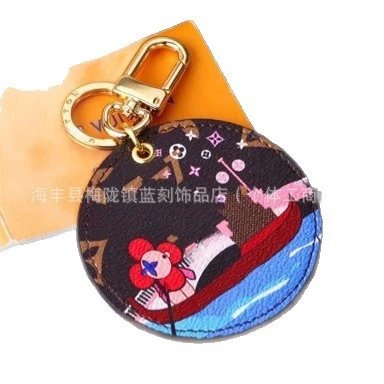 Louis Vuitton Uncategorized Plush and Monogram Bag Charm Keychain image 5