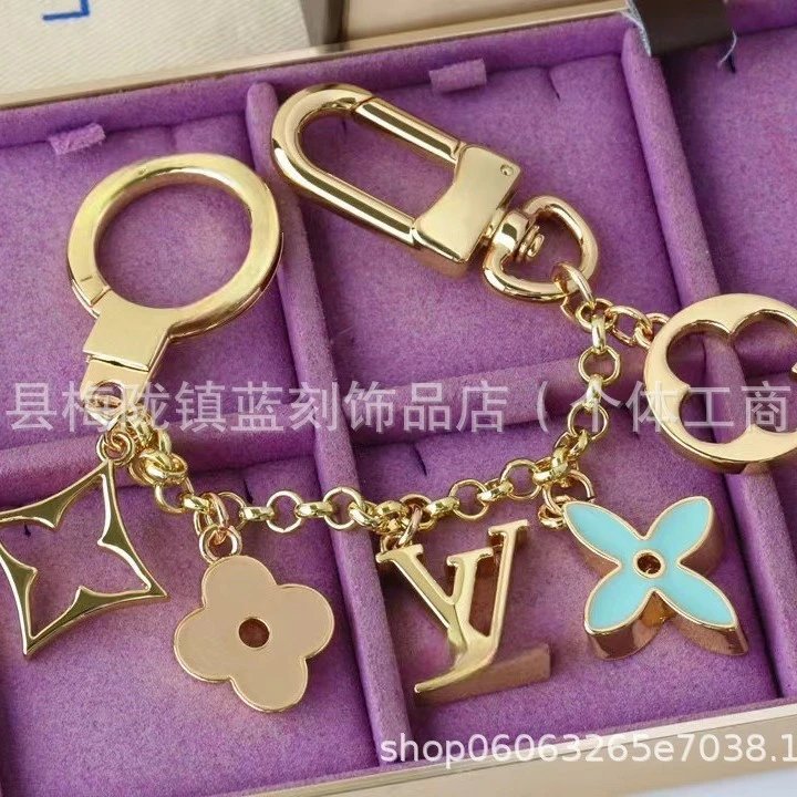 Louis Vuitton Uncategorized Metal Charm Chain Keychain image 1