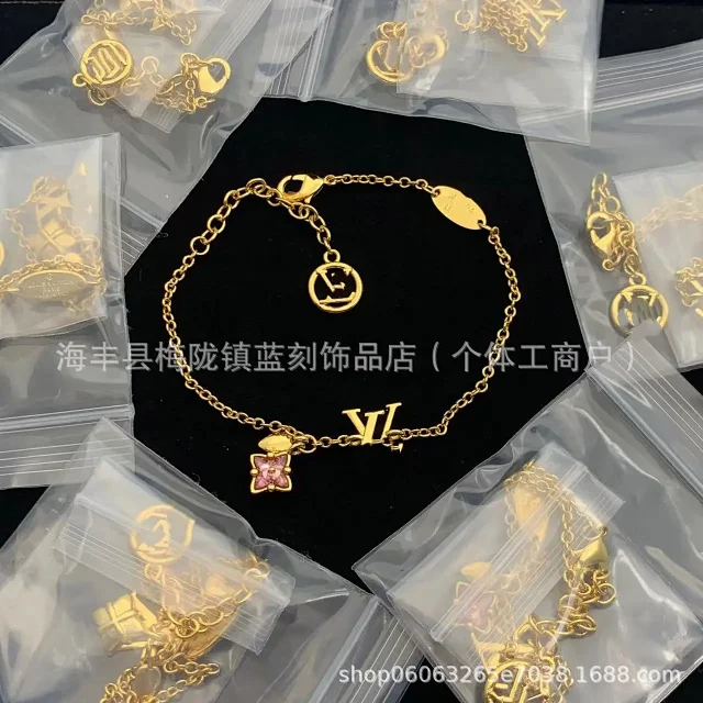 Louis Vuitton Jewelry Monogram Charm Chain Bracelet product detail image 1