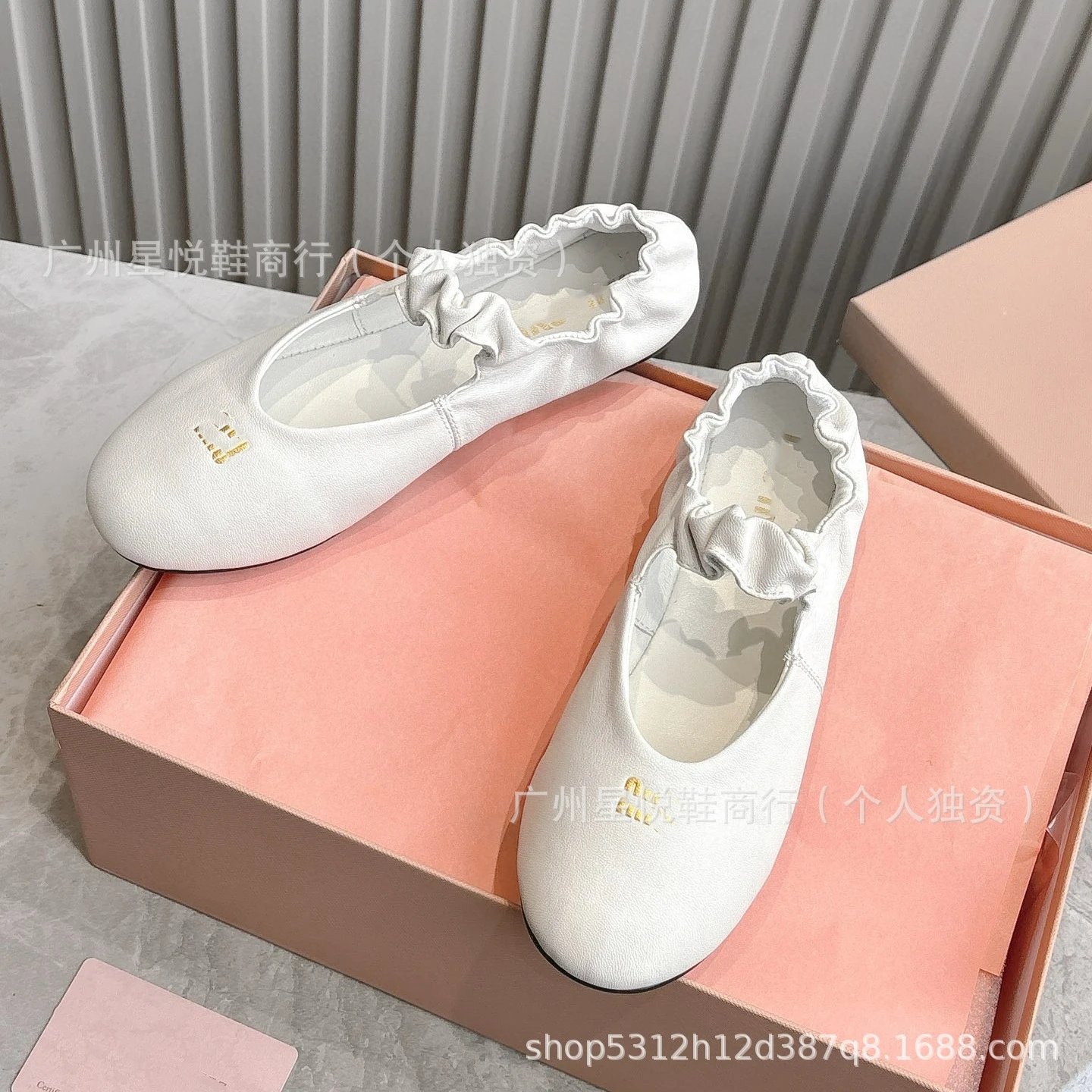 Miu Miu Ballet Flats Black Leather with Ruffled Collar and Gold Logo - 5