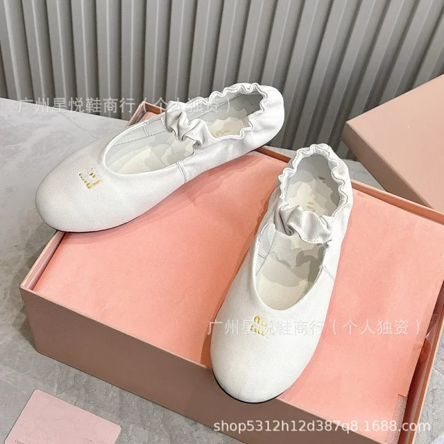 Miu Leather Shoes Ruffled ballet flats product detail image 4