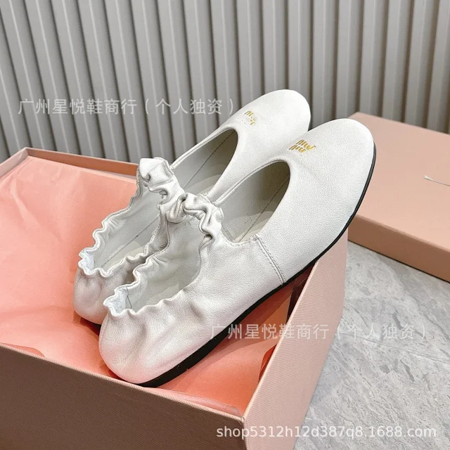 Miu Leather Shoes Ruffled ballet flats product detail image 3