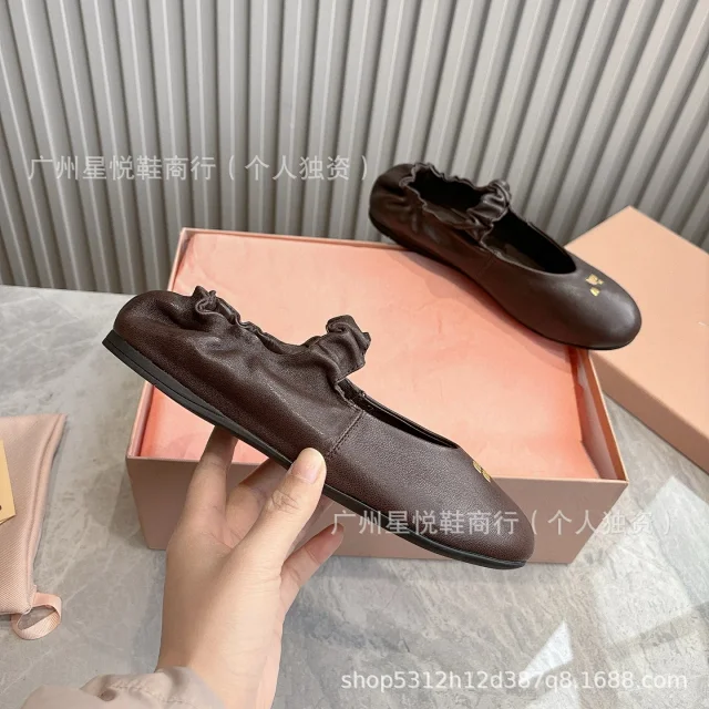 Miu Leather Shoes Ruffled ballet flats product detail image 10
