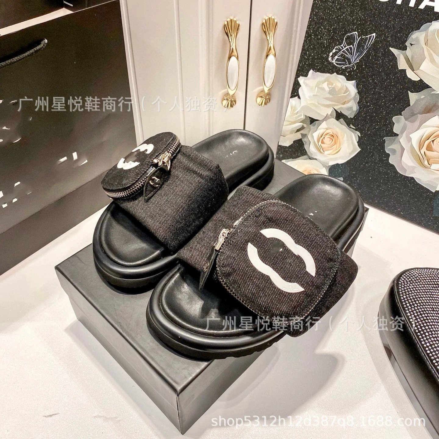 Chanel Denim Logo Slider Sandals Black - 8