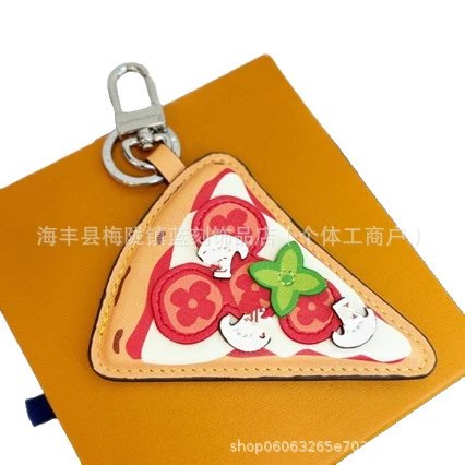 Louis Vuitton Burger Keychain Multicolor Accessory - 3