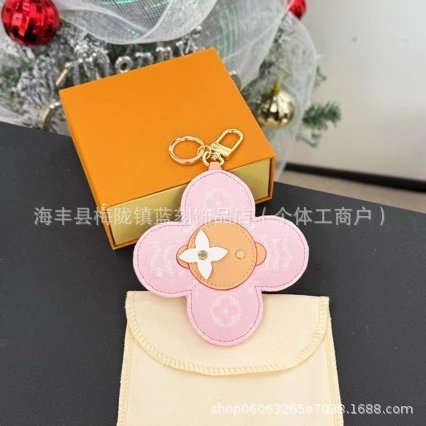 Louis Vuitton Monogram Flower Keychain Beige Brown Accessories - 9
