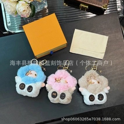 Fendi Baguette Charm Pink & Beige Fluffy Flower Keychain - 3