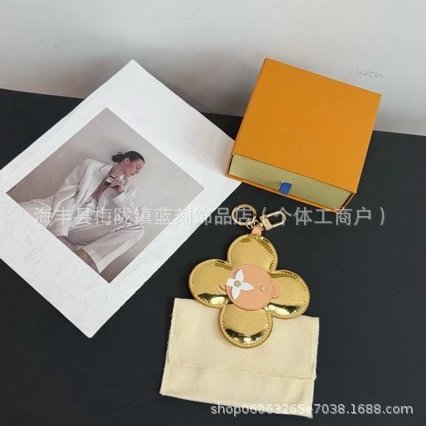 Louis Vuitton Monogram Flower Keychain Brown - 2