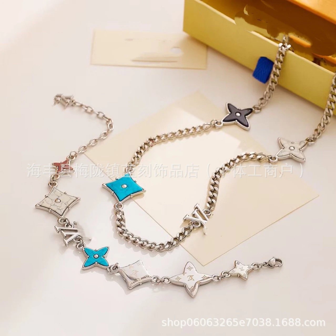 Louis Vuitton Monogram Star Chain Necklace Turquoise Silver Necklace - 2