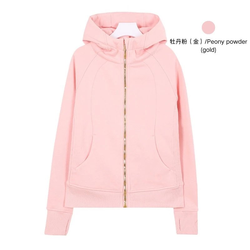 Design Peony Powder Zip-Up Hoodie with Gold Zipper - 1