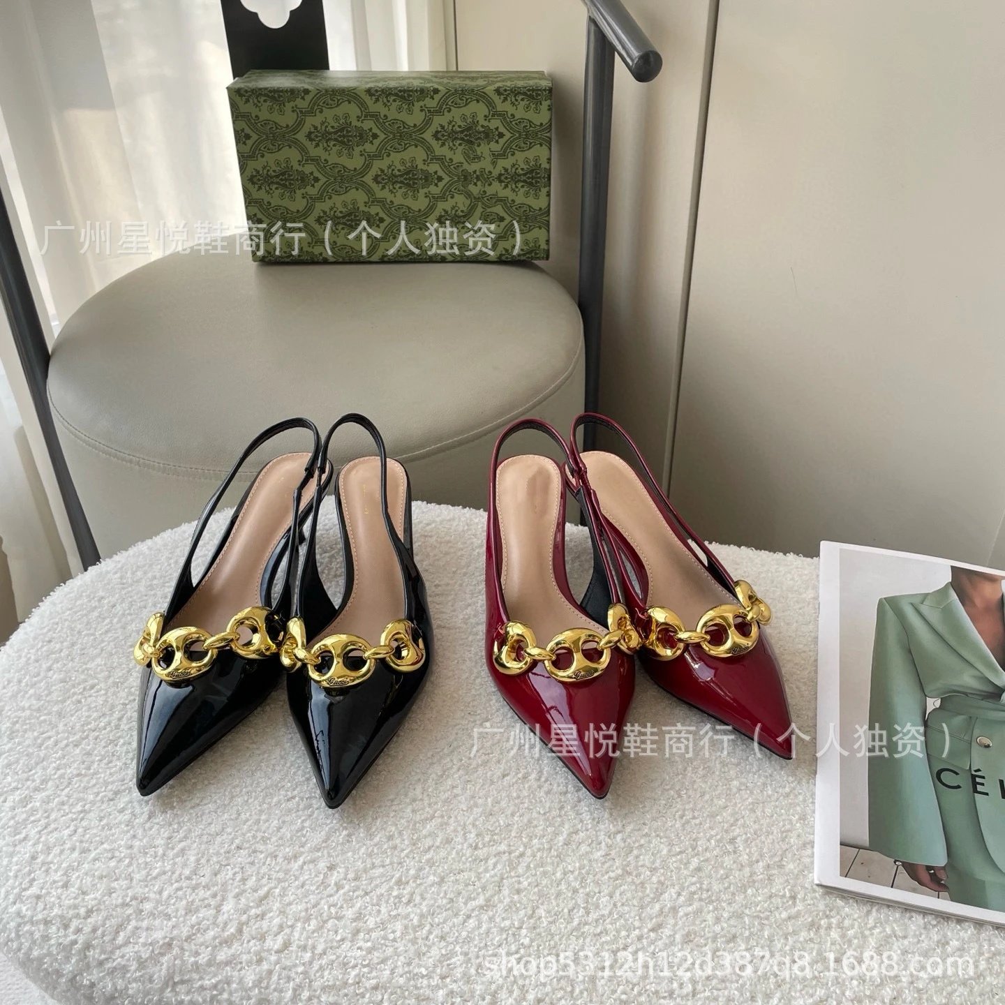 Celine Triomphe Chain-Embellished Patent Leather Pointed-Toe Mules Black - 8