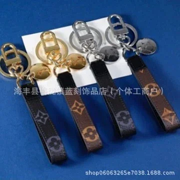 Louis Vuitton Uncategorized Monogram leather car keychain product detail image 2
