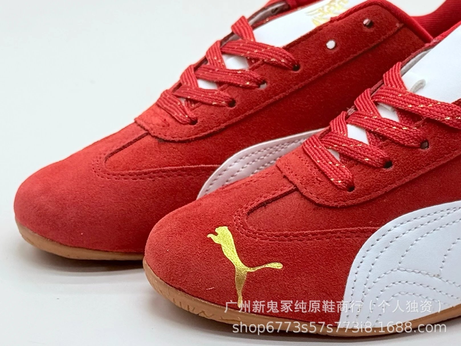 Puma Roma OG Red White Gold Sneakers - 6