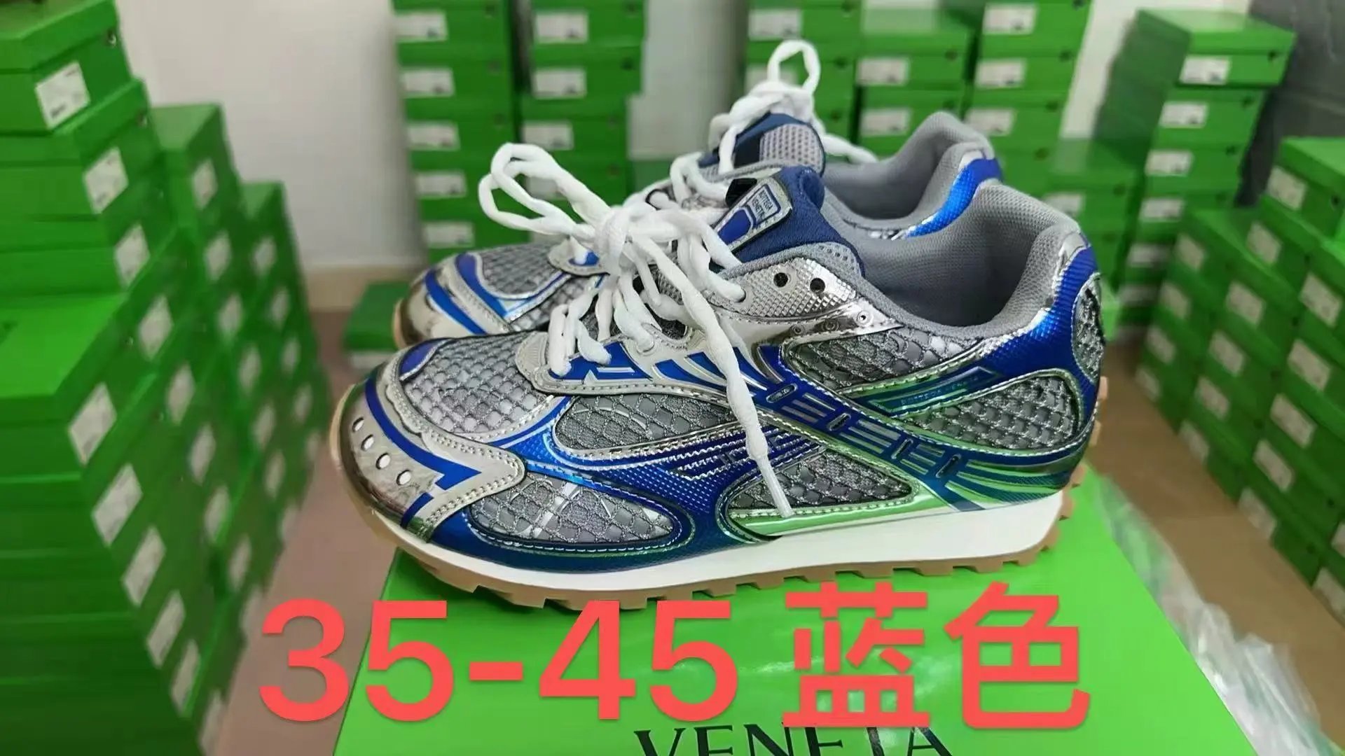 Asics Gel-Kayano 14 Pink Silver Metallic Sneakers - 18