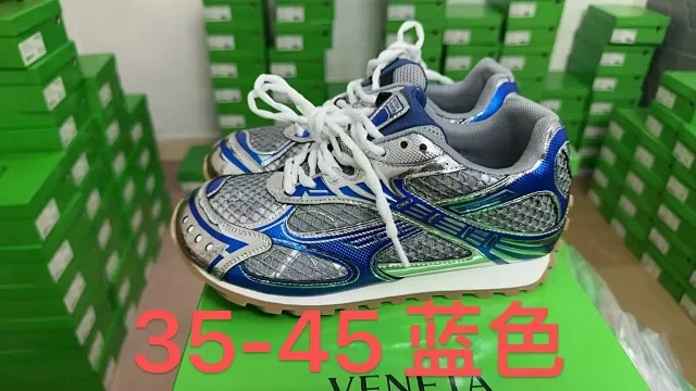 Unbranded Sneakers Metallic mesh lace-up product detail image 17