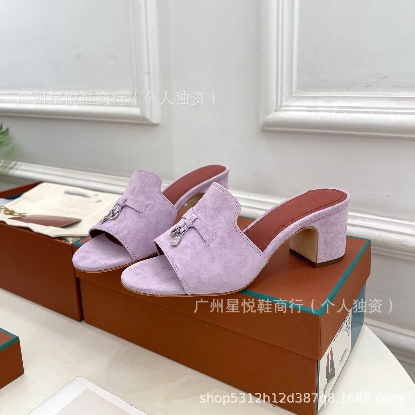 Hermès Oran Mule Yellow Suede Block Heel Sandals - 17