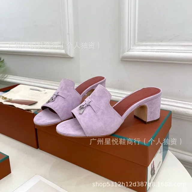 Unbranded Suede bow and padlock-detail mule sandals product detail image 16