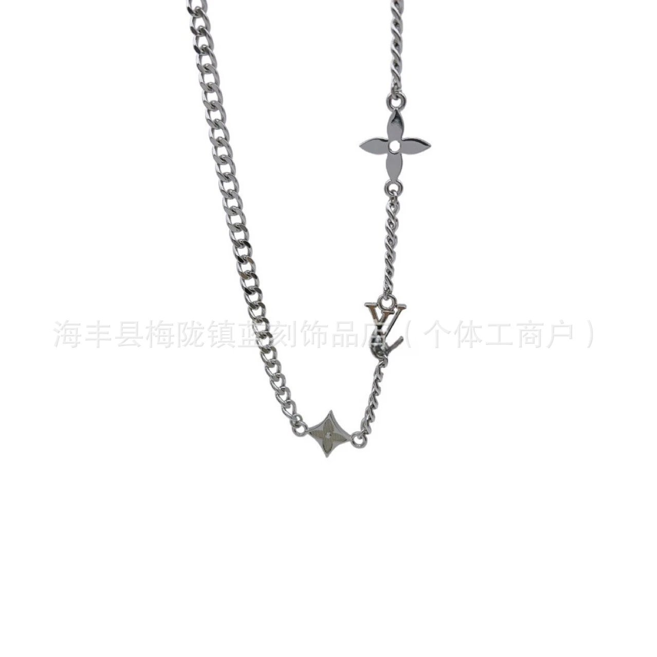 Louis Vuitton Monogram Flower Chain Bracelet Silver Bracelets - 5