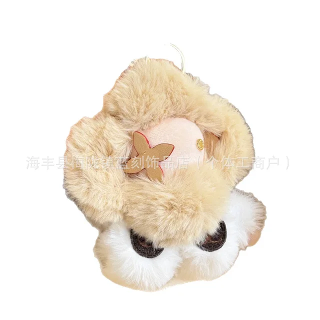 Unbranded Uncategorized Plush Flower Doll Keychain product detail image 5