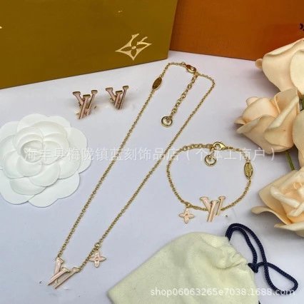 Louis Vuitton LV Logo Pendant Necklace Gold Tone - 2
