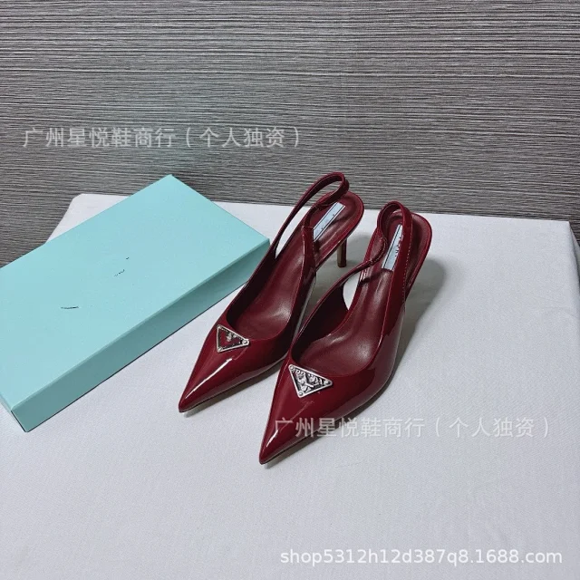 Prada High Heels Patent Leather Pointed-Toe Triangle-Plaque Slingback product detail image 7