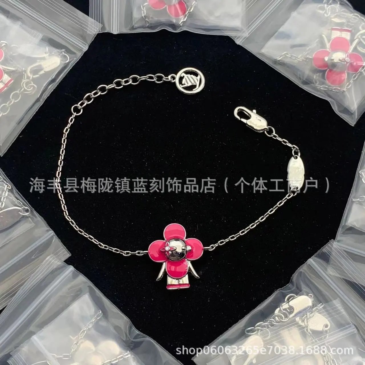 Louis Vuitton Jewelry Monogram Charm Chain Bracelet image 3