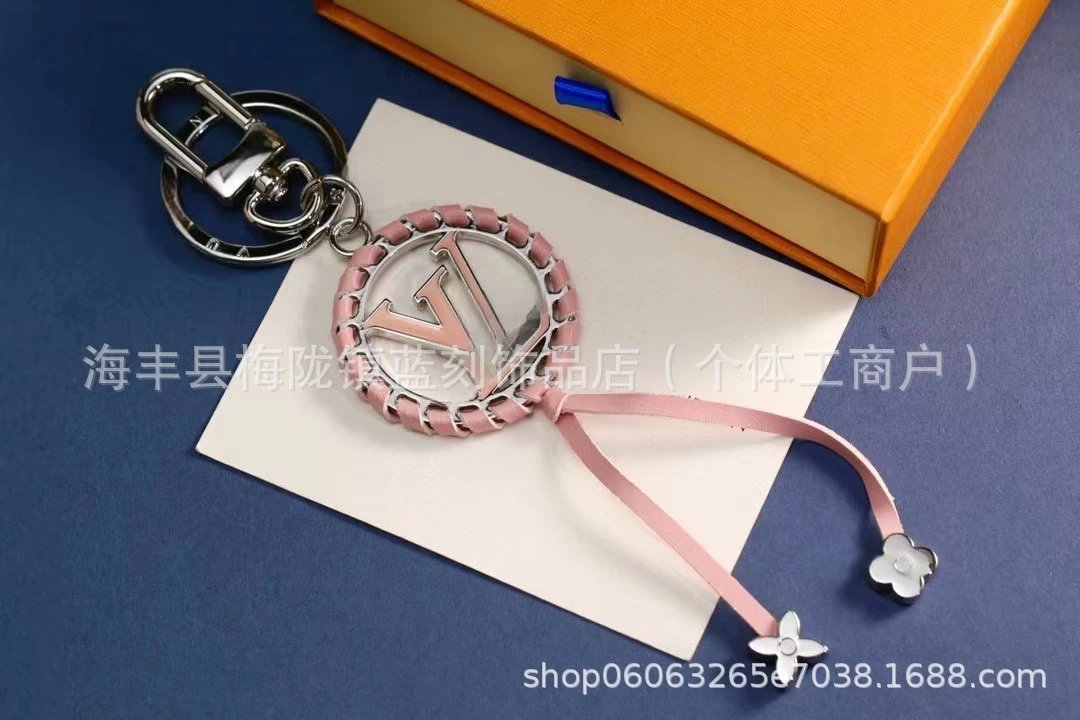 Louis Vuitton LV Flower Charm Keychain Pink Purple Gold Accessories - 5