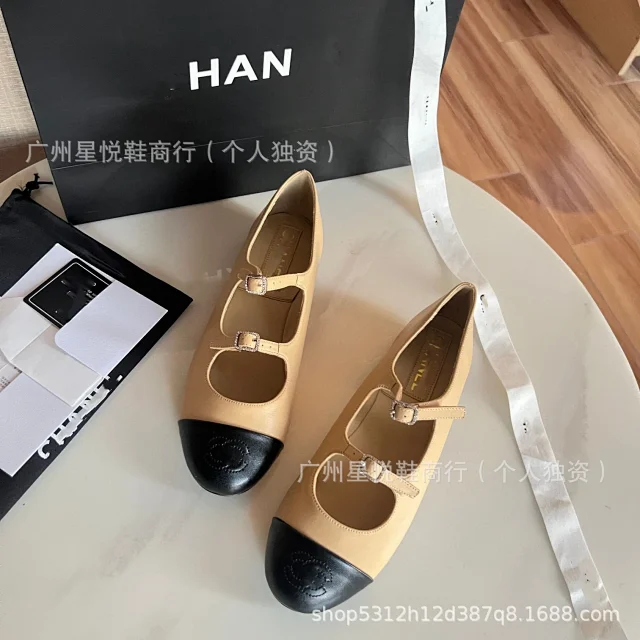 Chanel Leather Shoes Two-Strap Cap-Toe Mary Jane Flats product detail image 11