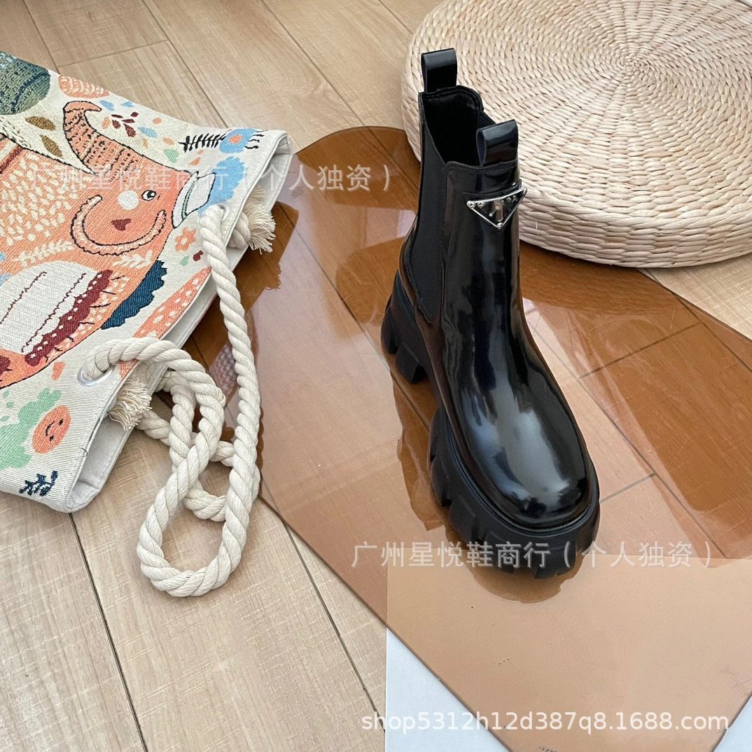 Prada Cleated Chelsea Boots Black - 10