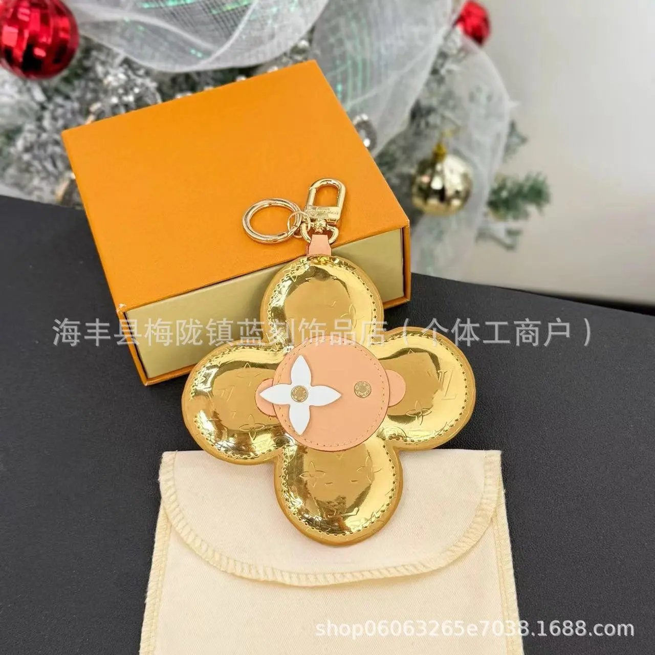 Louis Vuitton Monogram Flower Keychain Beige Brown Accessories - 12