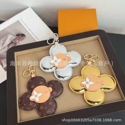 Louis Vuitton Monogram Flower Keychain Brown - 3