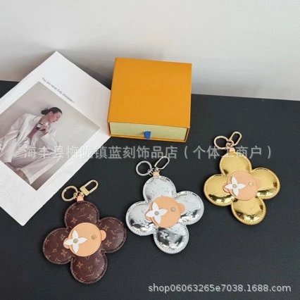 Louis Vuitton Monogram Flower Keychain Brown - 4