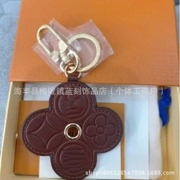 Unbranded Uncategorized Decorative Bag Charm Keychain product detail image 3
