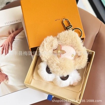 Fendi Baguette Charm Pink & Beige Fluffy Flower Keychain - 4