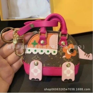 Louis Vuitton Monogram Denim Jacket Mini Bag Beige Chain Bag - 5