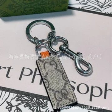 Gucci GG Marmont Keychain Gray Monogram Leather Key Ring - 5