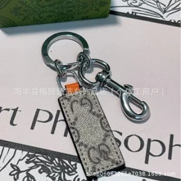 Gucci Uncategorized Monogram Strap Keychain product detail image 4