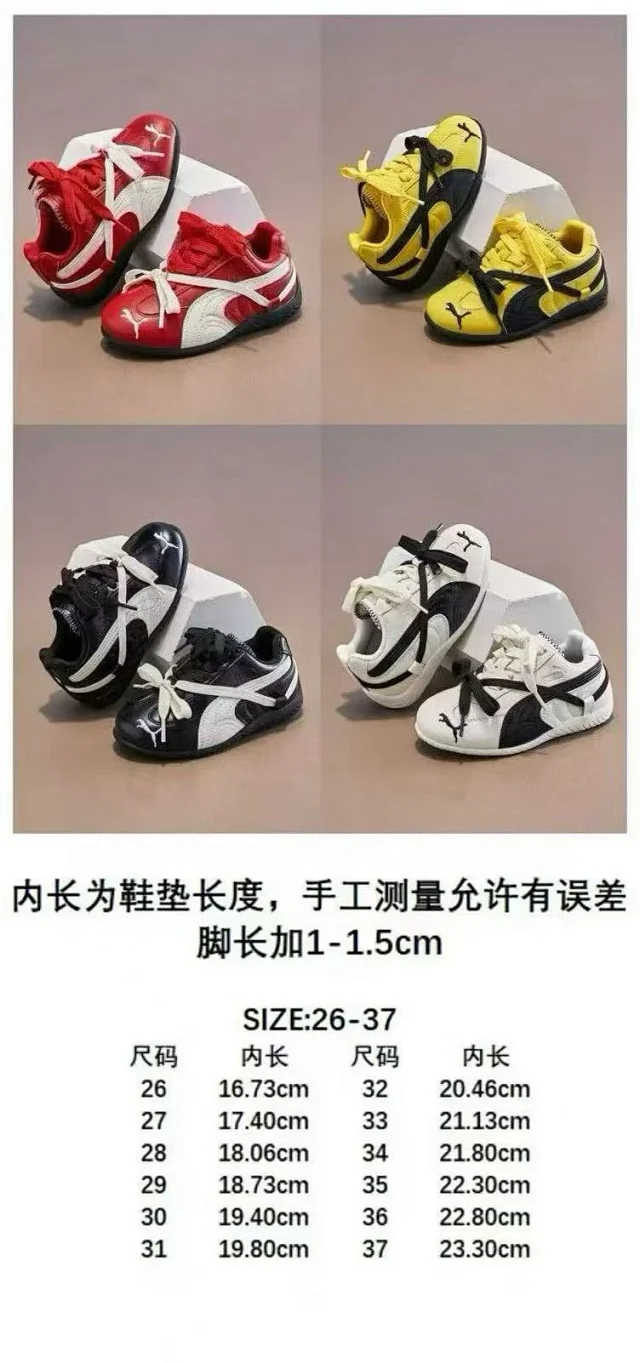 Puma Sneakers Rosé Speedcat low-profile product detail image 19