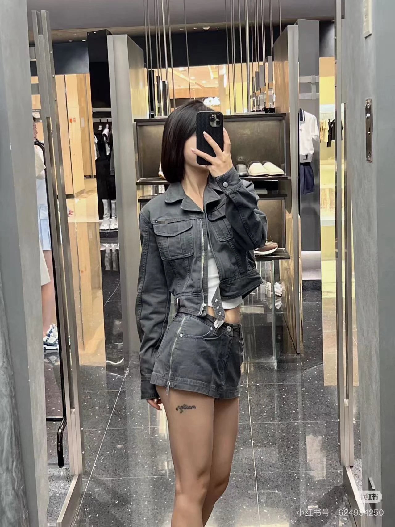 Gallery Dept. Distressed Gray Denim Skirt and Cropped Jacket Set - 5