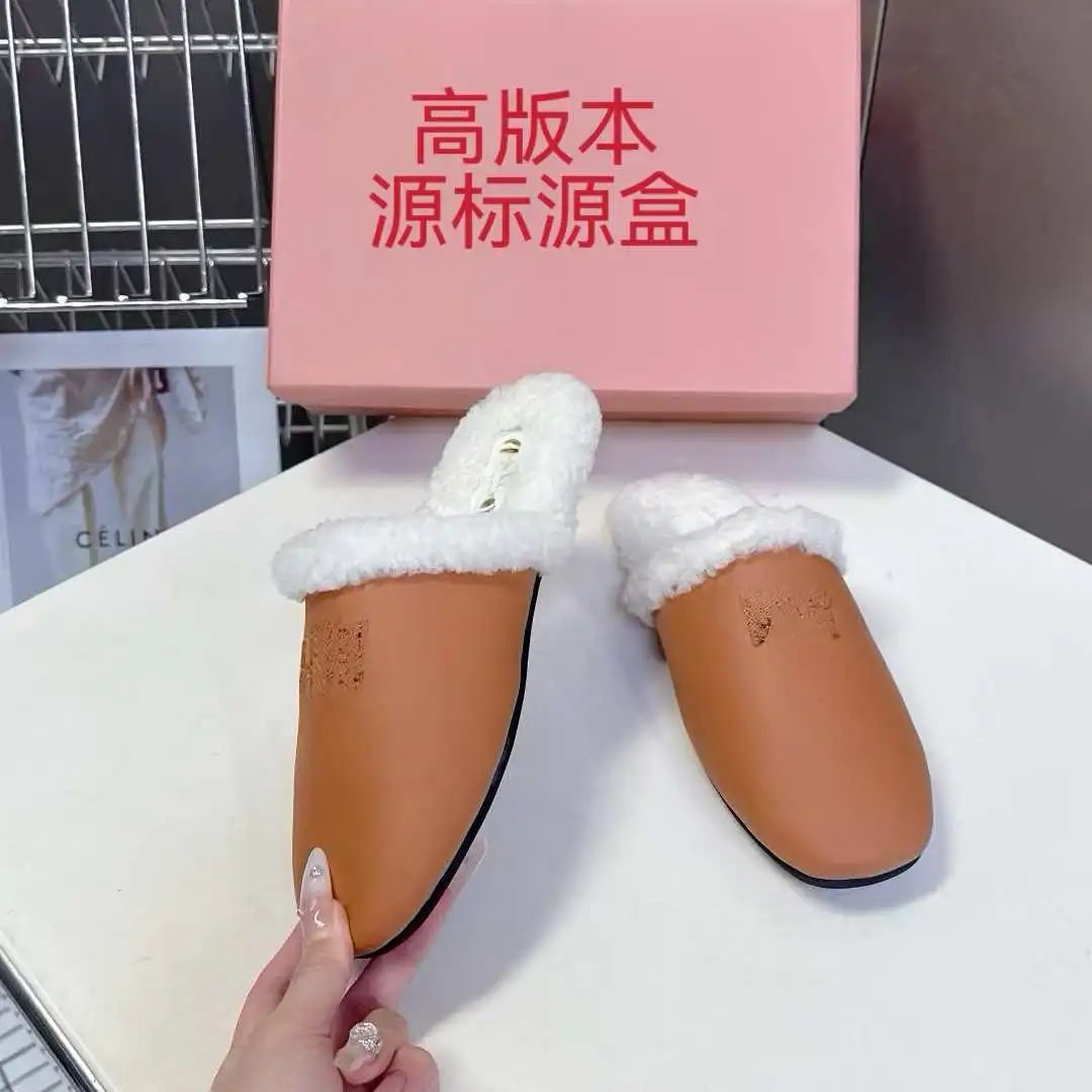 Tory Burch Slippers Shearling-Lined Leather Mule image 2