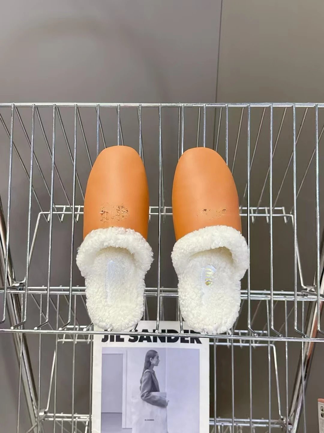 Jil Sander + UGG Shearling-Trimmed Leather Slippers Orange - 4