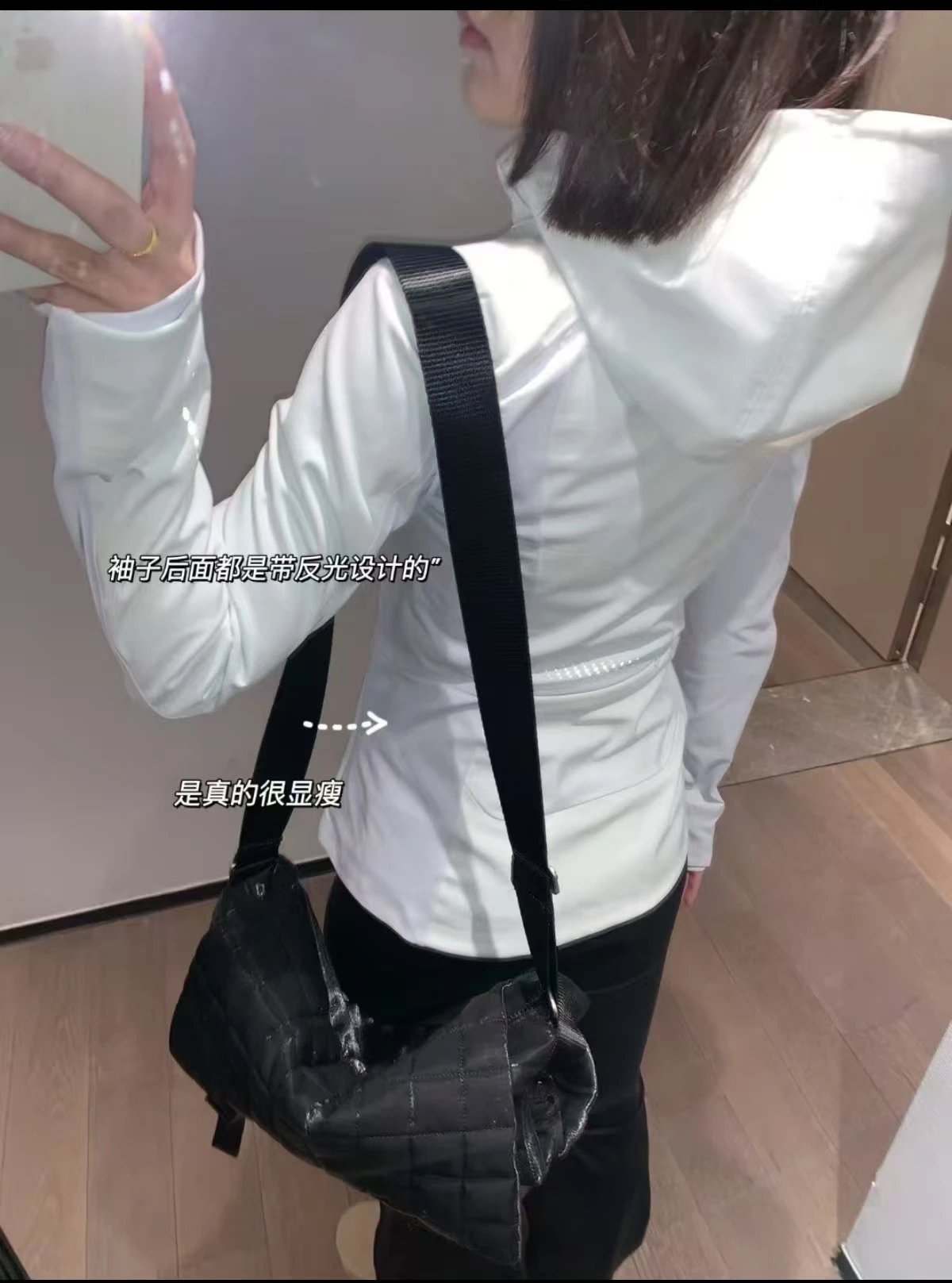Lululemon Define Jacket Cloud White Outerwear - 14