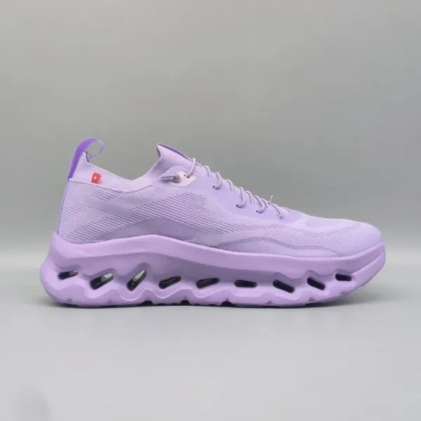 Asics Gel-Quantum 360 Lite Purple Sneakers - 1