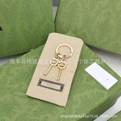 Gucci Uncategorized Assorted Interlocking G Keychains product detail image 4